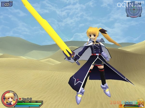 魔法少女武斗祭下载