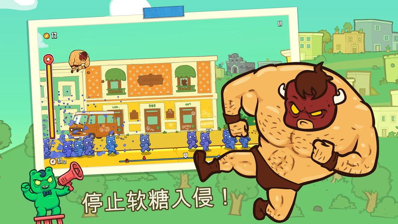 野牛复仇记无限金币