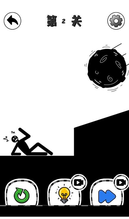 火柴人之极限救援(StickMan Brain Survival)