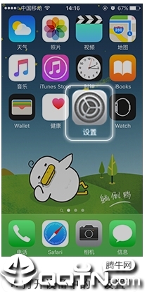 躺倒鸭铃声助手下载苹果版