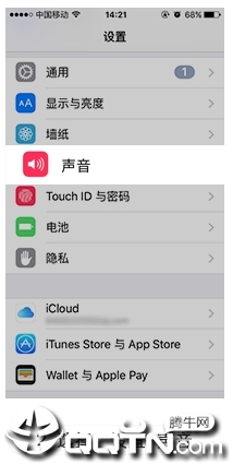 躺倒鸭铃声助手下载苹果版