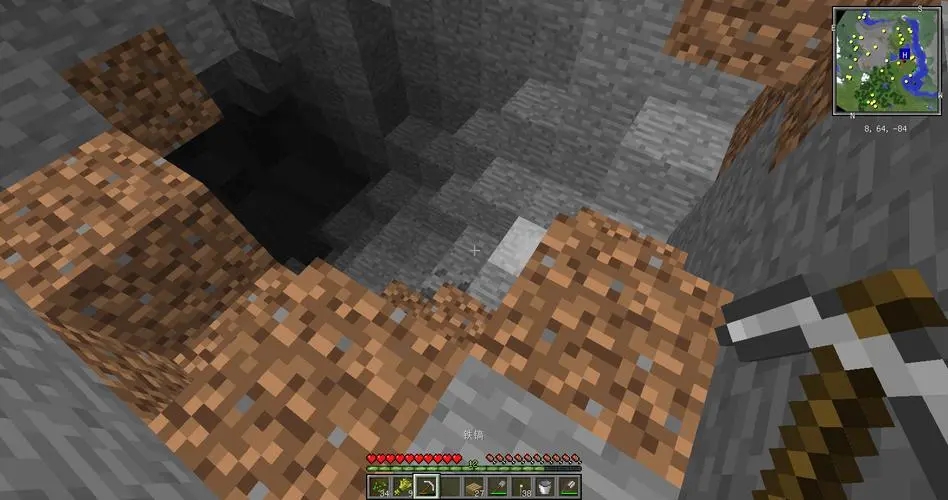 Minecraft我的世界1.17基岩版下载手机版