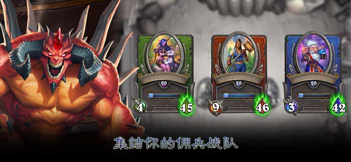 Hearthstone炉石传说国际服下载2024手机版