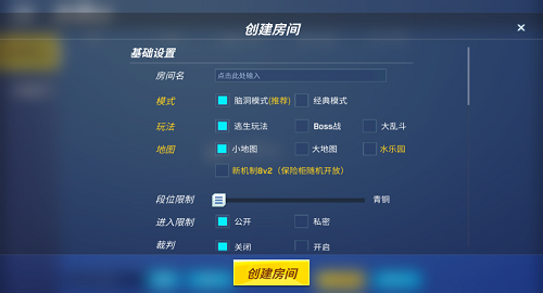 神明模拟器怀旧测试版三服(神明模拟器怀旧版公测)