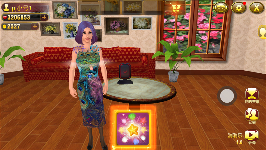 黄金岛游戏手机版iOS