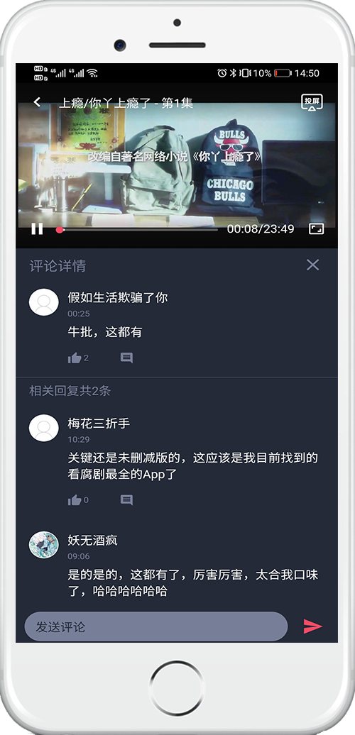 泰剧兔最新版本下载