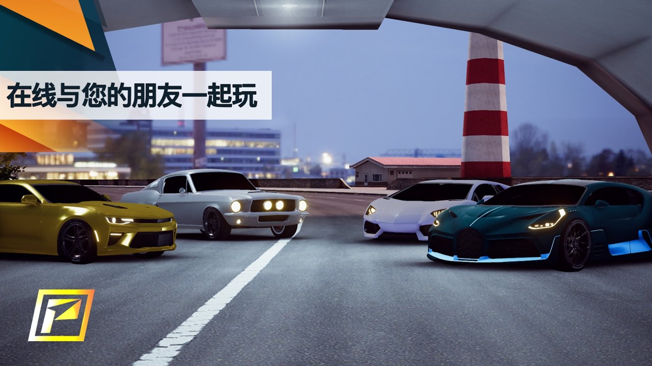 PetrolHead(飙速车神2021)