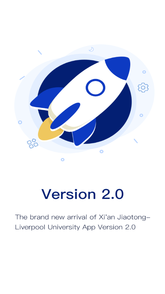 XJTLU APP