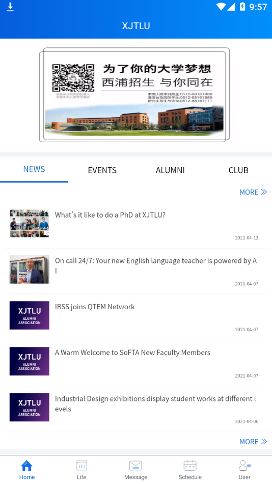 XJTLU APP