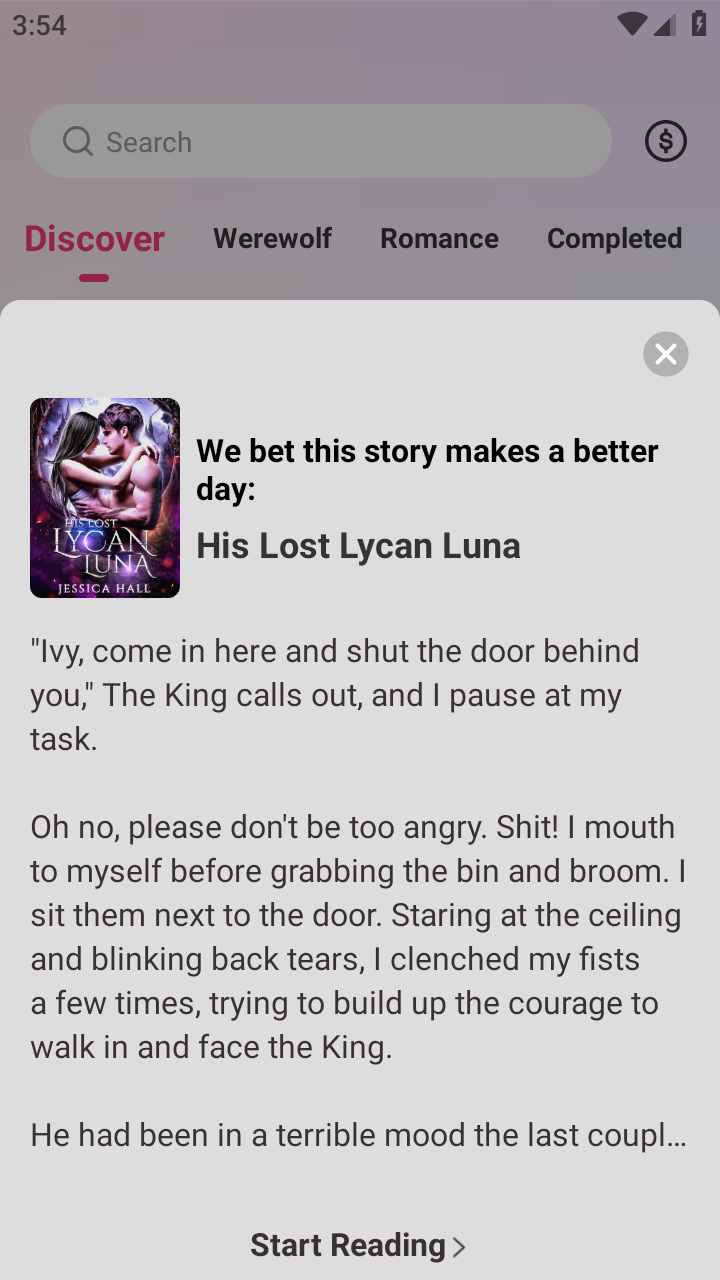 ireader阅读器app安卓