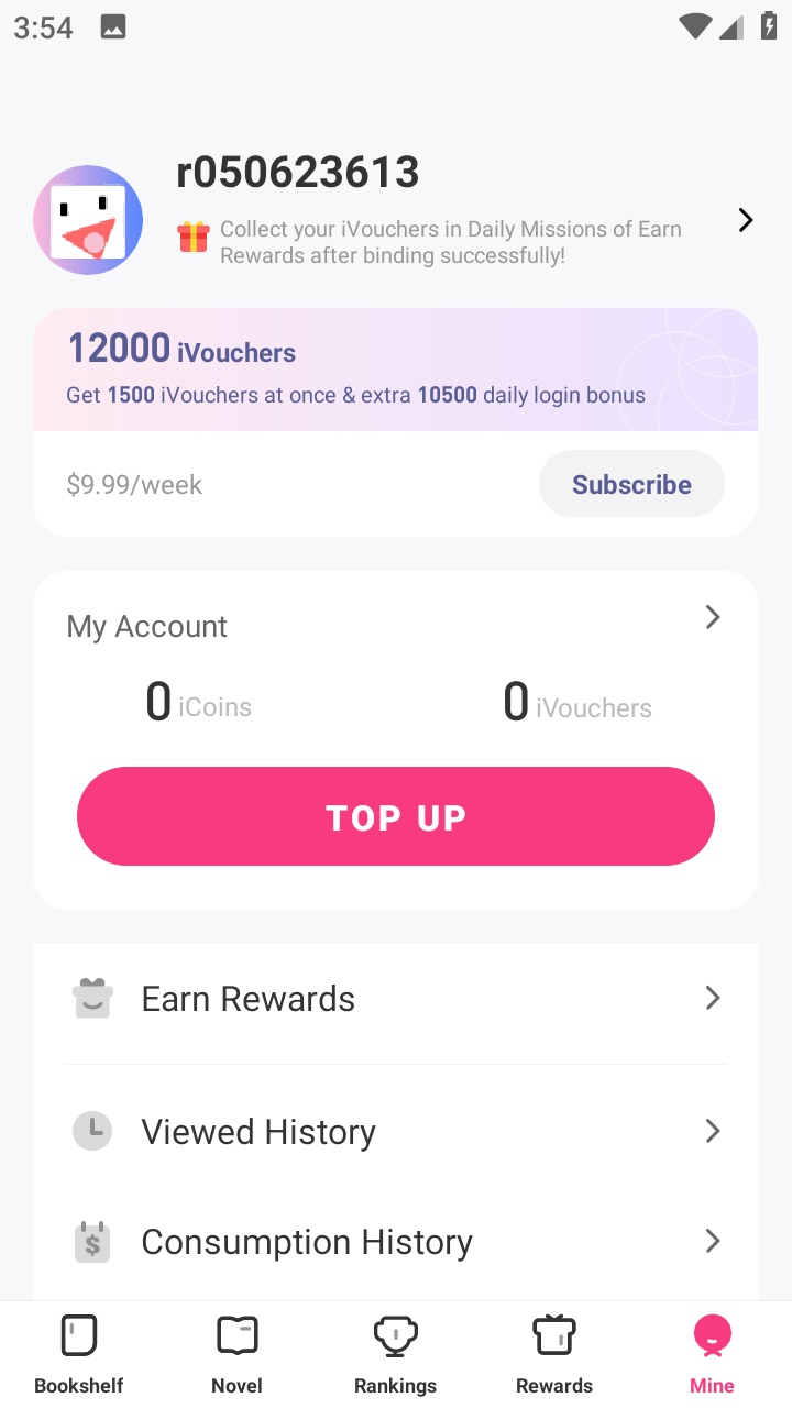 ireader阅读器app安卓