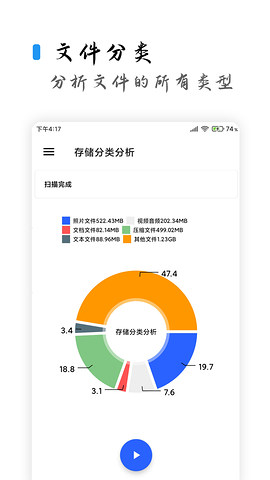 2023清浊app下载