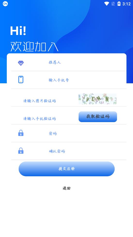 野人部落app