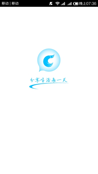 搜狐社区手机版下载