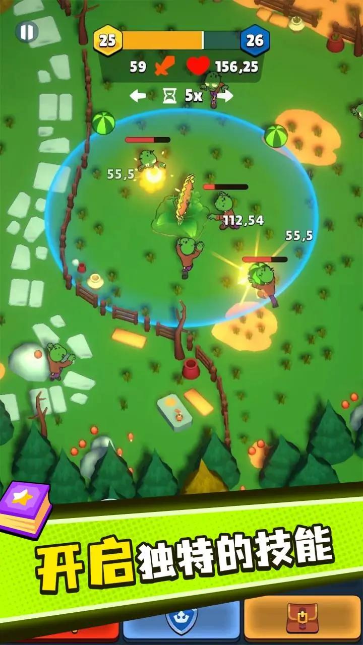 植物大战僵尸塔防手机版