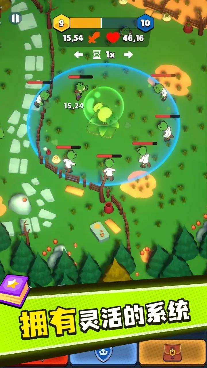 植物大战僵尸塔防手机版