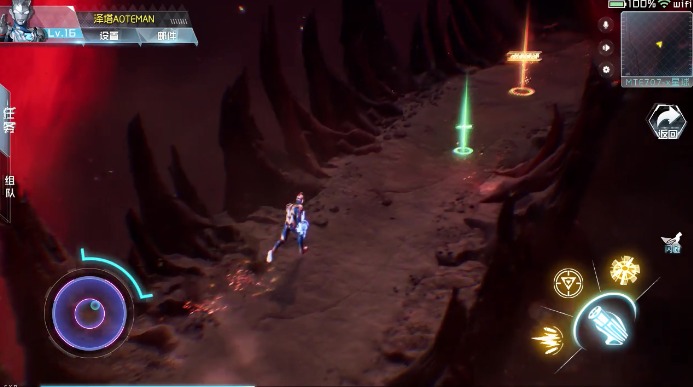 奥特曼超级银河传说游戏