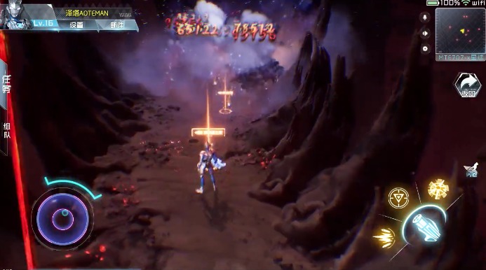 奥特曼超级银河传说游戏