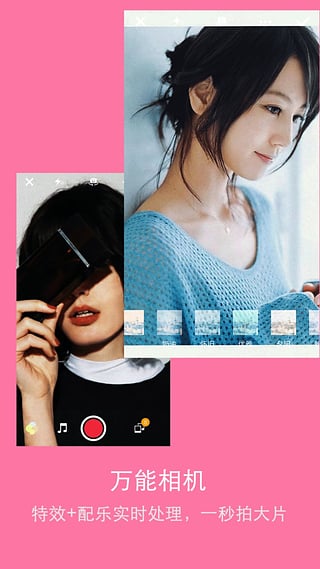 耐卡影音App下载