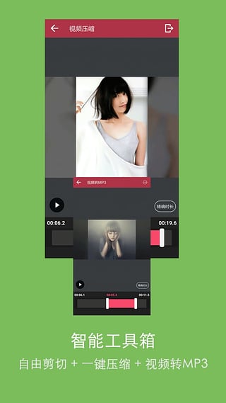 耐卡影音App下载
