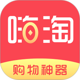 嗨淘app