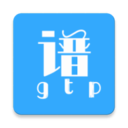 gtp吉他谱app