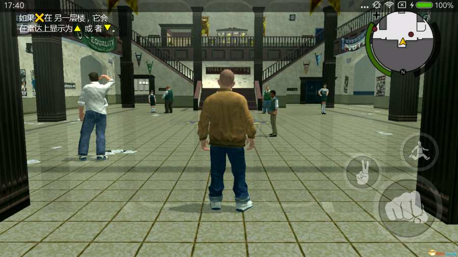 恶霸鲁尼手游下载汉化版