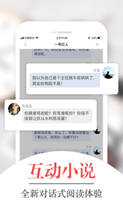 凤凰网书城app