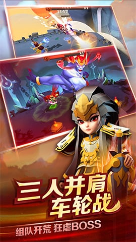 天下X天下手游官方下载