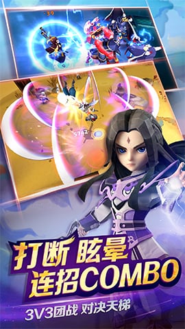 天下X天下手游官方下载