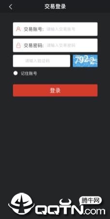 黔中普洱在线app