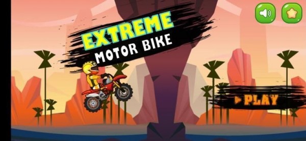 激情摩托车Extreme2