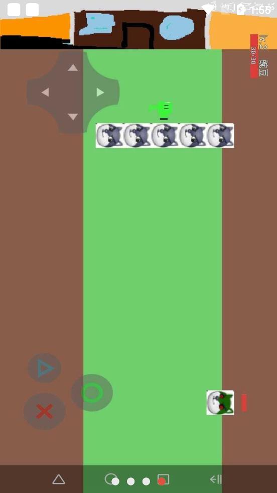 豌豆大战僵尸(关卡改革第五关)