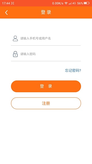 拉拉财富App下载
