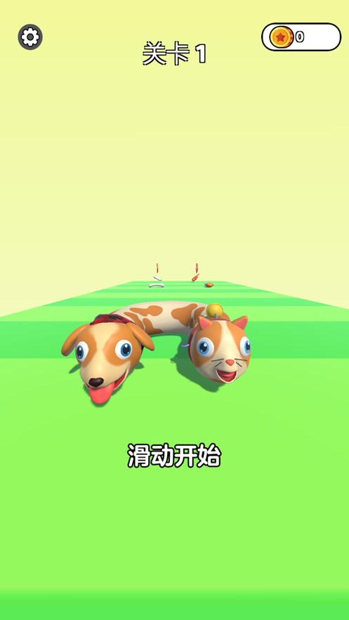 阿猫阿狗游戏iOS