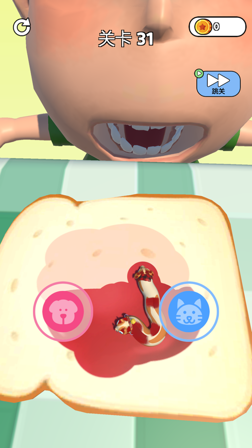 阿猫阿狗游戏iOS