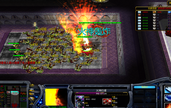 魔之符咒-全新版5.21附隐藏英雄密码