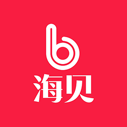 海贝网app-进口货源