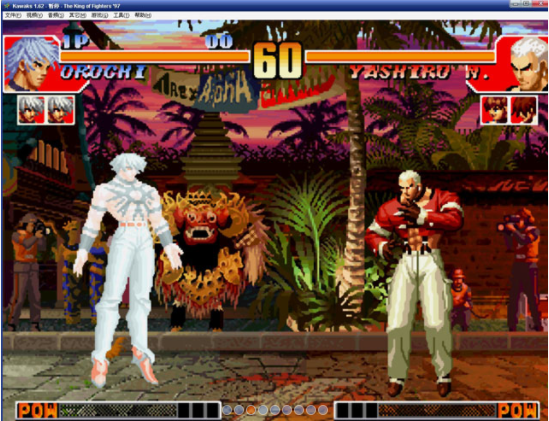 winkawaks街机模拟器绿色汉化版