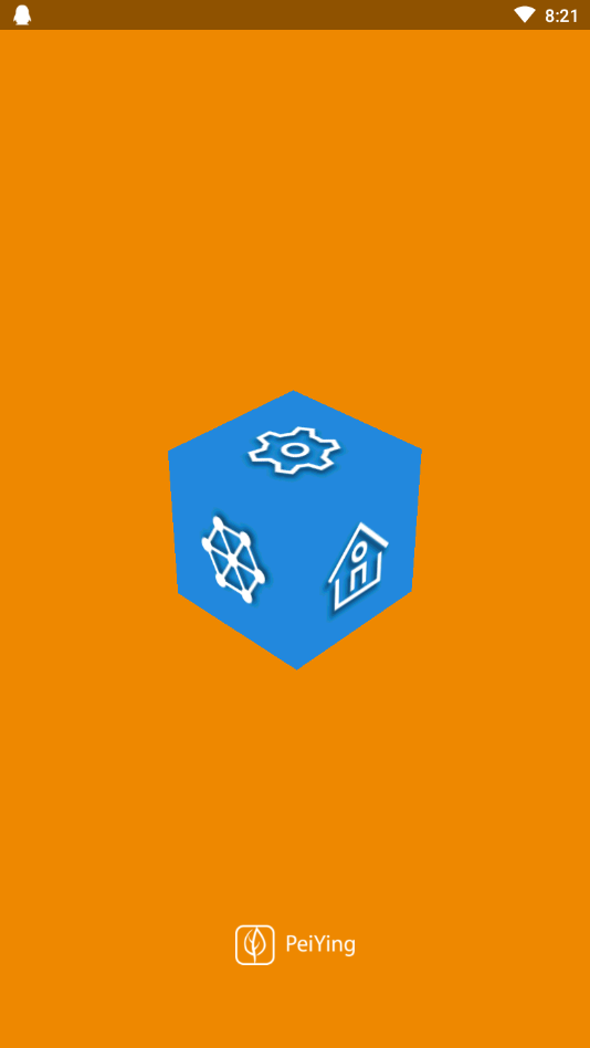 天网融通智能控制器软件