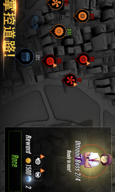 Xtreme Racing 2 OffRoad(极限越野2)