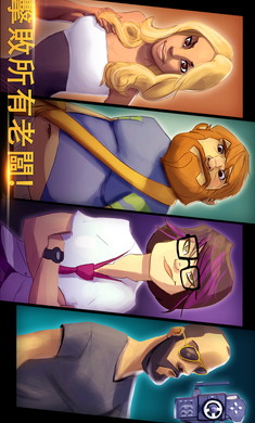 Xtreme Racing 2 OffRoad(极限越野2)