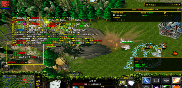 火影忍者羁绊II7.2.5隐藏英雄密码版(附攻略)