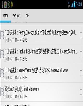 丝丝播放器app下载