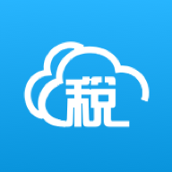 河北国税云办税厅app下载游戏图标
