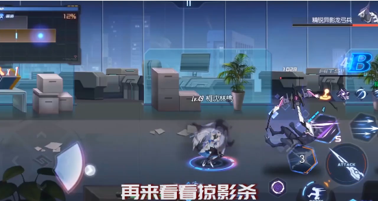 全民炫斗免费版