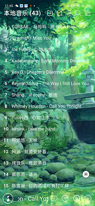 本地音乐手机版下载