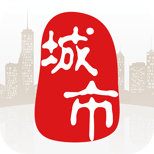 城市通(宝坻在线app)