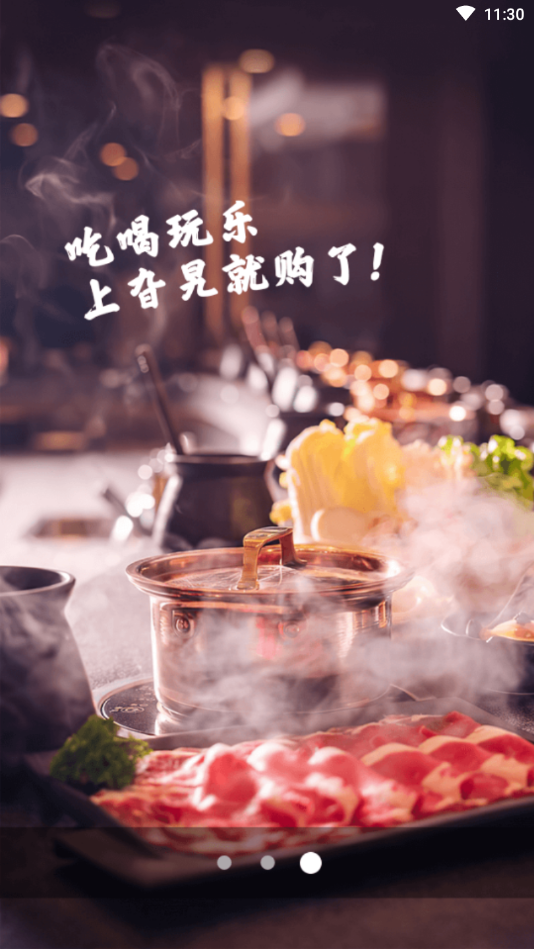 淄博旮旯网论坛手机版