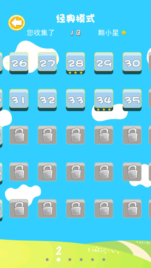 水果连连看3下载游戏iOS